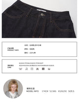 rirri Raw Denim Straight-leg Versatile Jeans with Detachable Pleated Waist Skirt