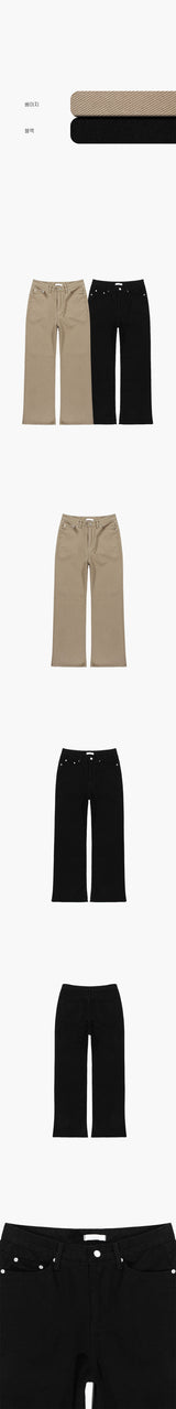 [4SEASON] ワイドコットンブーツカットパンツ (2color)