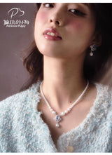 Shiwen Pearl Necklace