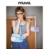 muva. Cowhide‑Velvet Single‑Strap Ding‑Ding Bag, Elegant Commute Underarm Purse for Women, 2026 New Original Style, New Arrival Mar 28