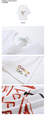 ゆったりとした通気性の良いサマーゆったりサイズ半袖白Tシャツ