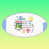 [MADE] ザ エフェクト オブ ア ホーム Tシャツ