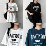 Montauk Short Sleeve T-shirt
