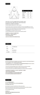 25FW BORDER LINE BASIC LOGO HOODIE MELANGE
