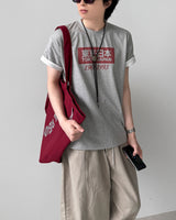 ミナトロールアップハーフスリーブ