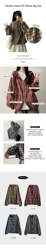 Legit Boxy String 2Way チェックパーカージャンパー
