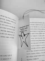 Sun&Moon&Star ブックマークセット