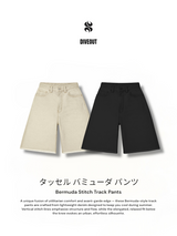 Bermuda Stitch Track Pants 11336