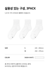 [3PACK] 1507 LINE MESH ATHLETIC HALF SOCKS