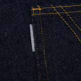 ROUX BASE UNIFORM LIGHT DENIM PANTS (BLUE)
