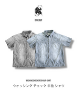 ビビウォッシングチェックハーフシャツ