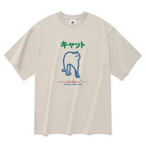 GUIDE T-SHIRTS