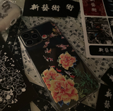 [MADE] 五方色 フォーンケース