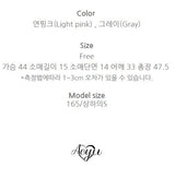 Angora Half-Puff Short-Sleeved Knitwear (2color)