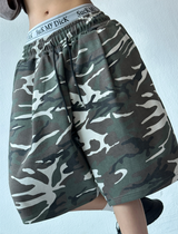 SHORT MILITARY WASHING BALLOON BERMUDA 🖤🩶💚🍪2COLOR