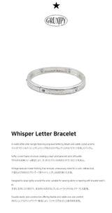 Whisper Letter Bracelet