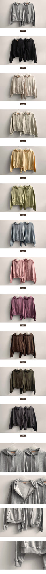 Ronte Basic Two-Way Over Hood Zip-Up