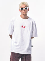 ロマンスTシャツ WHITE