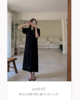 【MADE】Back slit long dress