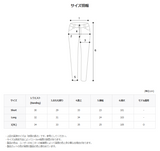 ASCLO パステルナイロンワイドパンツ (8color)