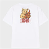 Cheers Drunken Japanese Bear T-Shirt (3color)