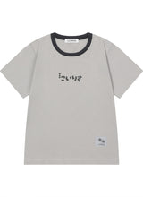 AZUSA LETTERING HALF T