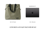 Lacent Two-Tone Tote Bag