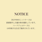 カウボーイハードジェルケース - ブラック