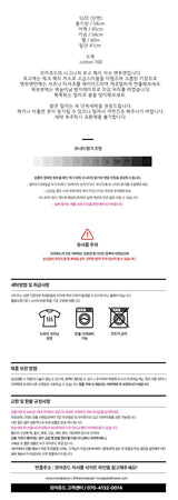 Jude check patch logo sweatshirt