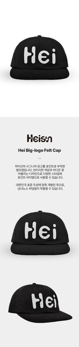 【limited price】Hei Big Logo Felt Cap Black 