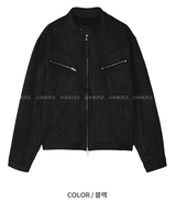 Underbar YKK Two-Way Single Suede Jacket