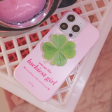 Lucky Girl Syndrome Case (hard)
