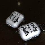 龍鳳之姿 Airpods Case