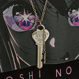 Logo Key Chain Necklace