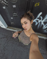 Move Leopard Crop Sleeveless