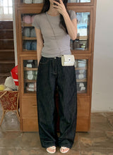Non-Fade Stitch Wide Denim Pants (2color)