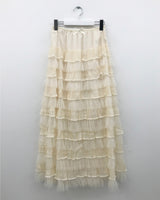 Rosalind Frill Tiered Skirt (1color)