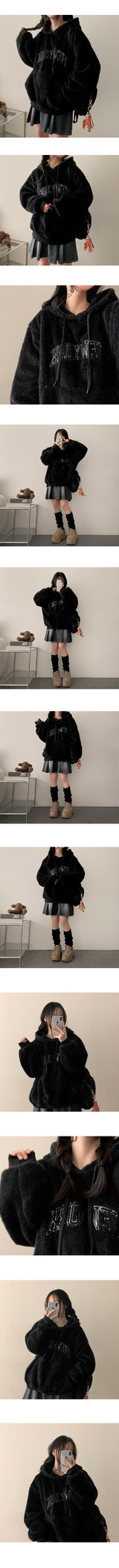 Rugle lettering fur embroidered hoodie