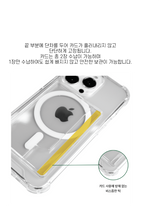 [Card Jell hard case] cherry cherry