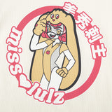 フューチャーフレンドスリムフィットTシャツ バニラチョコ