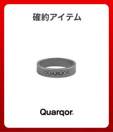 【復活】2026 夏の福袋 (QUARQOR)
