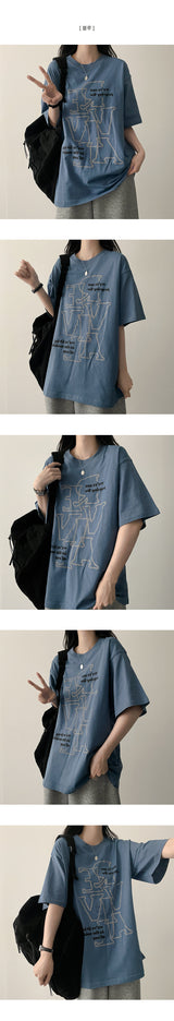Riva Boxy Fit Short Sleeve T-shirt