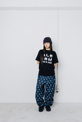 Love Is This Tee - Black   