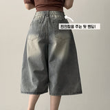 Kneb   Washing denim Bermuda shorts [Basic & Long]