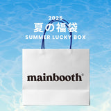 2025 夏の福袋 (MAINBOOTH)