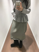 Mohave Frill Knit Cardigan (2 Colors)