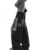 Mershier Side Print Pigment Wash Wide Training Pants