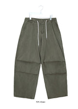 [unisex] Dmit Parasute String Wide Pants