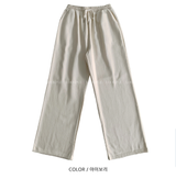 genie 366 straight cotton banding wide pants