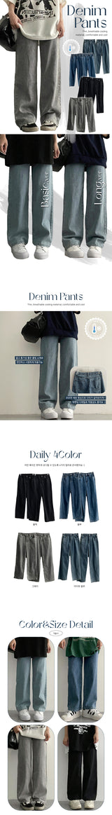 [Basic, Long/S-2XL] ライトバックバンディングサマーセミワイドデニム